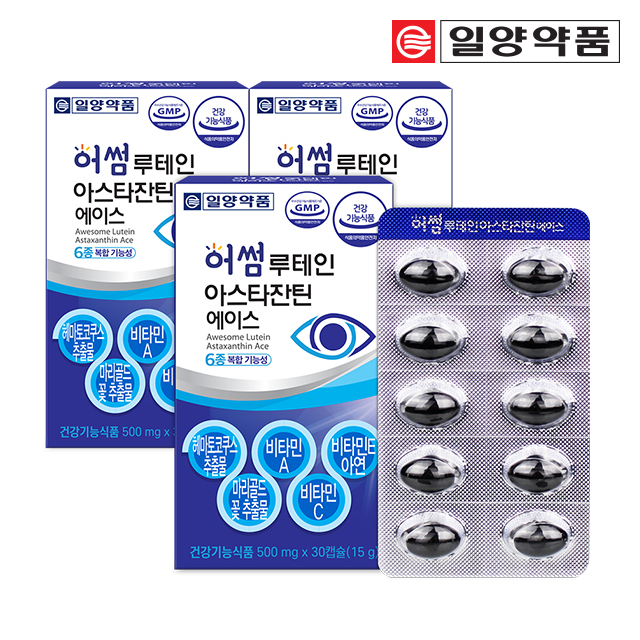 일양 어썸 루테인 아스타잔틴 헤마토코쿠스 에이스 3박스 3개월분